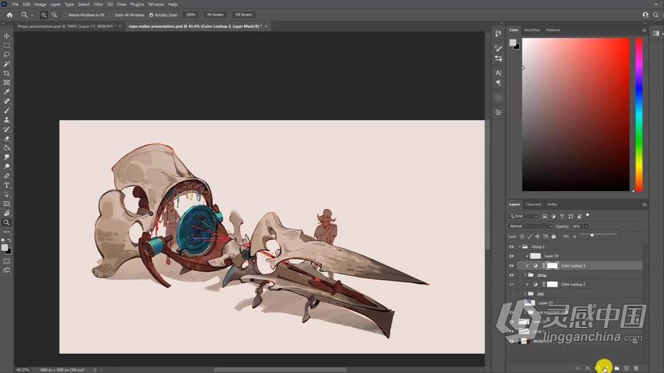 绘画教程 Airi Pan画师数字绘画实例训练教程  福风灵感网 www.ffidea.com
