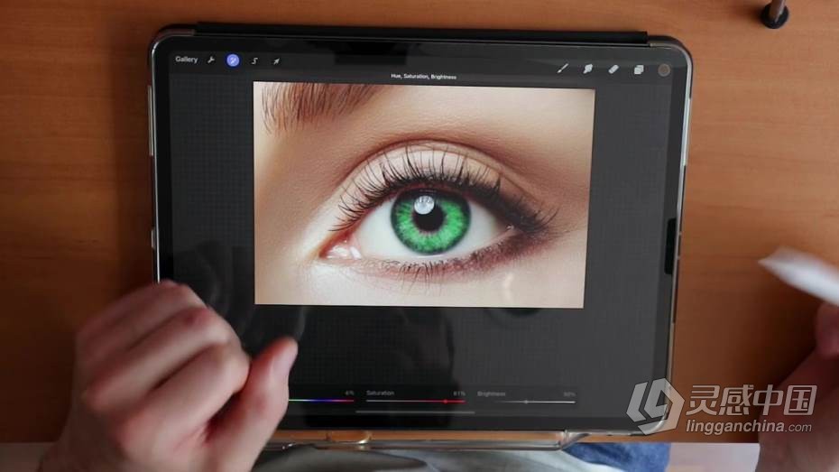 Procreate中使用PS修饰人像皮肤祛痘后期处理教程  福风灵感网 www.ffidea.com