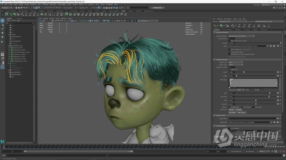 Maya教程 Maya中XGen角色毛发实例制作大师级教程  福风灵感网 www.ffidea.com