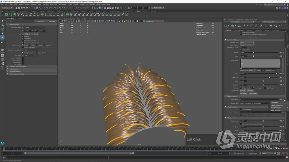 Maya教程 Maya中XGen角色毛发实例制作大师级教程  福风灵感网 www.ffidea.com