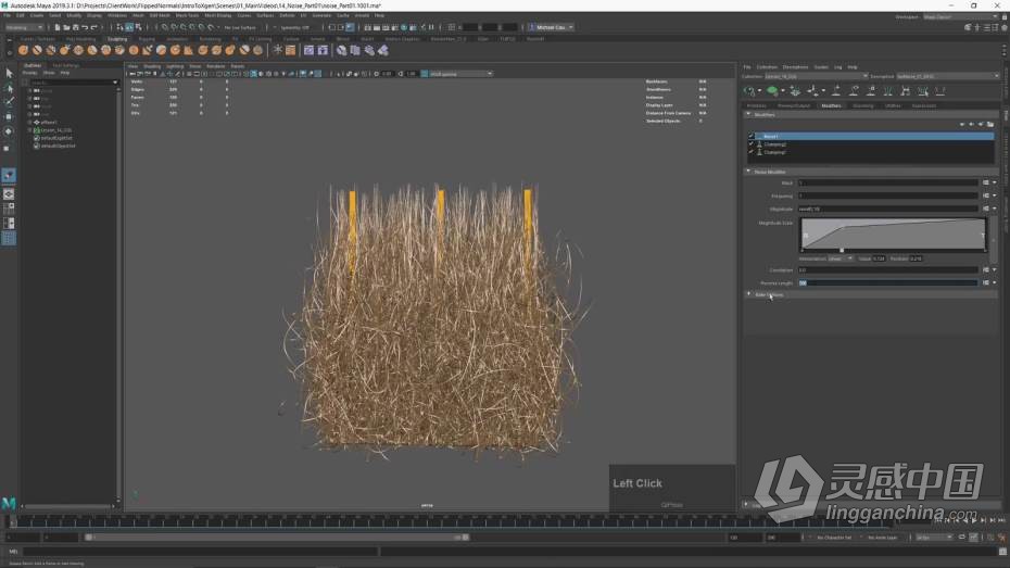 Maya教程 Maya中XGen角色毛发实例制作大师级教程  福风灵感网 www.ffidea.com