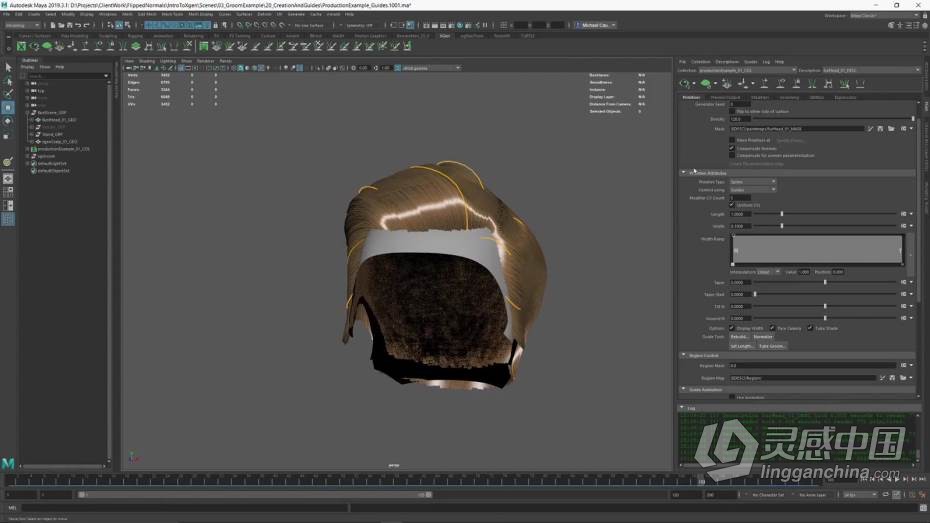 Maya教程 Maya中XGen角色毛发实例制作大师级教程  福风灵感网 www.ffidea.com