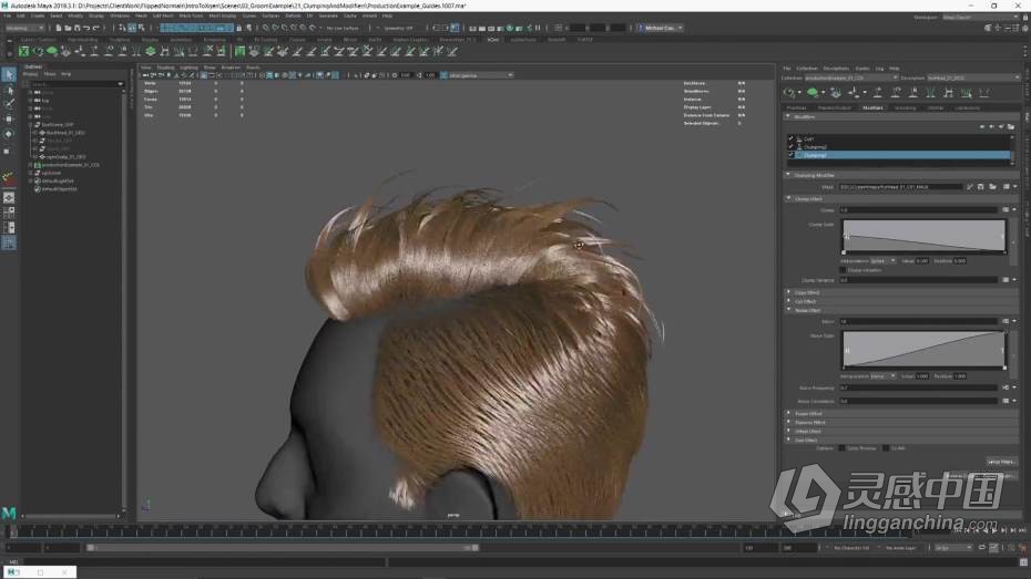 Maya教程 Maya中XGen角色毛发实例制作大师级教程  福风灵感网 www.ffidea.com