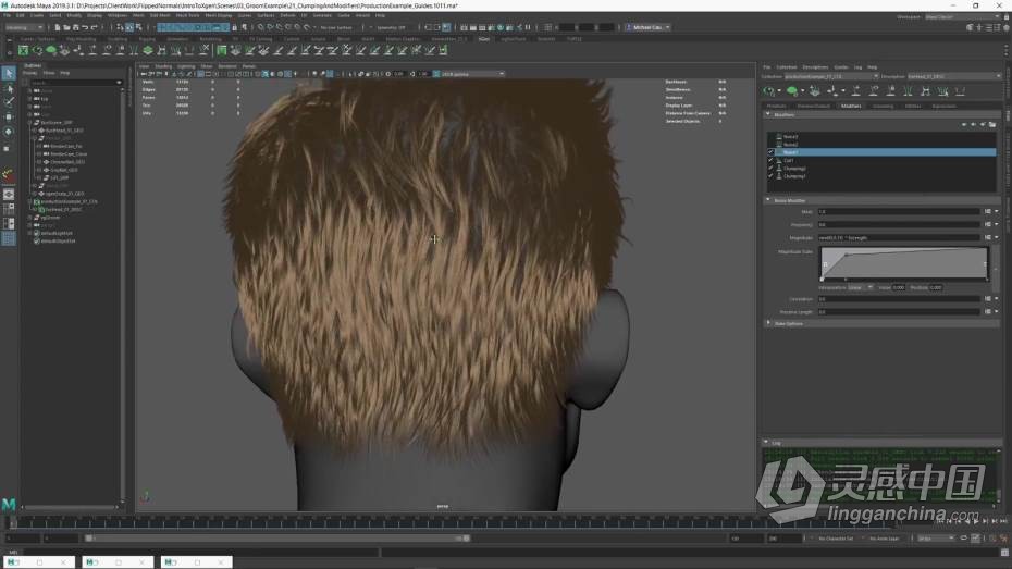 Maya教程 Maya中XGen角色毛发实例制作大师级教程  福风灵感网 www.ffidea.com