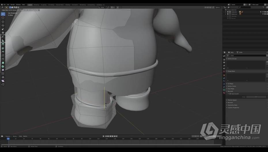 Blender教程 Blender 3D卡通渲染风格建模技术实例训练教程  福风灵感网 www.ffidea.com