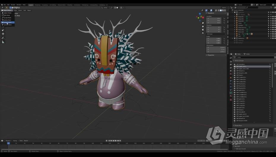 Blender教程 Blender 3D卡通渲染风格建模技术实例训练教程  福风灵感网 www.ffidea.com