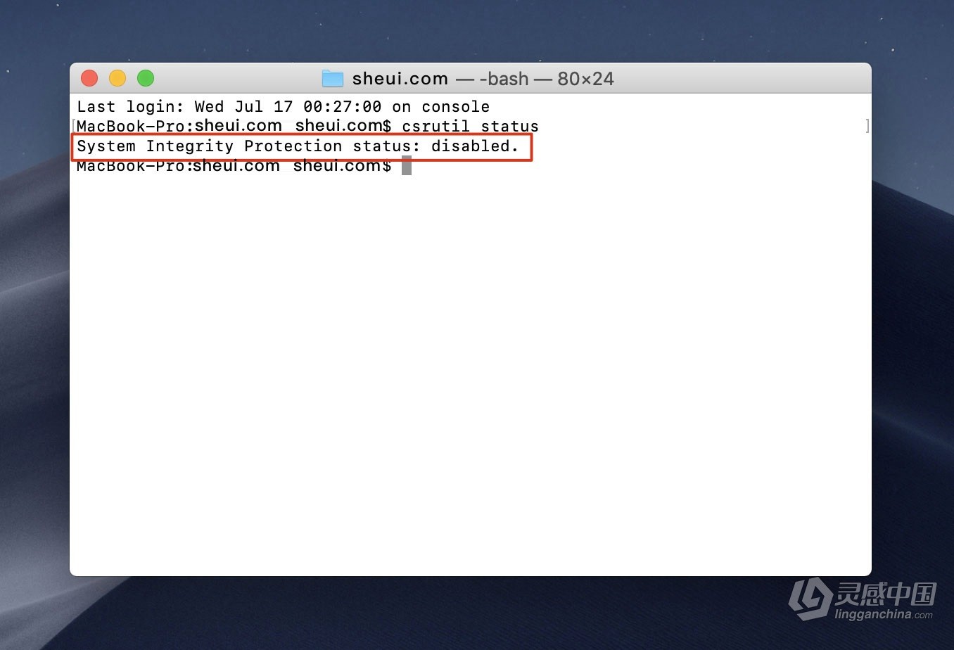 SIP系统完整性保护怎么禁用？SIP系统完整性关闭方法  福风灵感网 www.ffidea.com