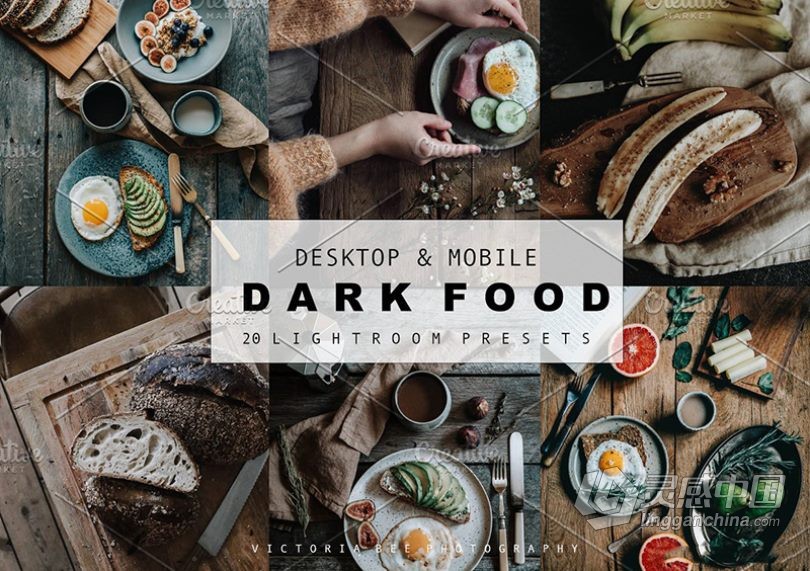 ins美食博主必备暗调食品胶片LR预设与移动LR预设  DARK FOOD LIGHTROOM PRESETS  福风灵感网 www.ffidea.com