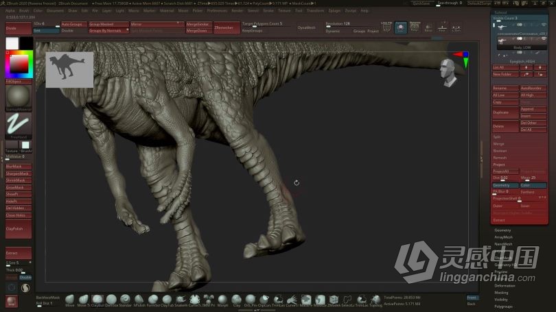 Zbrush教程 Zbrush逼真恐龙雕刻建模与贴图完整制作工作流程视频教程  福风灵感网 www.ffidea.com