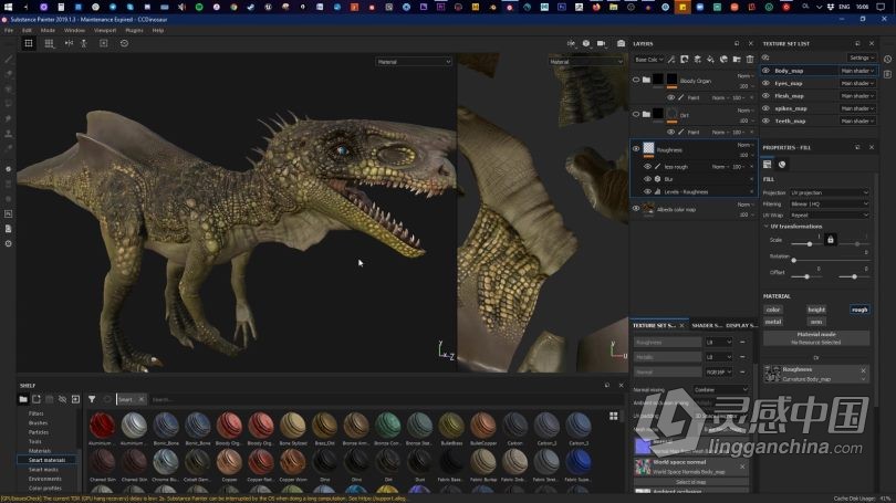 Zbrush教程 Zbrush逼真恐龙雕刻建模与贴图完整制作工作流程视频教程  福风灵感网 www.ffidea.com