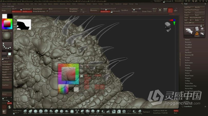 Zbrush教程 Zbrush逼真恐龙雕刻建模与贴图完整制作工作流程视频教程  福风灵感网 www.ffidea.com