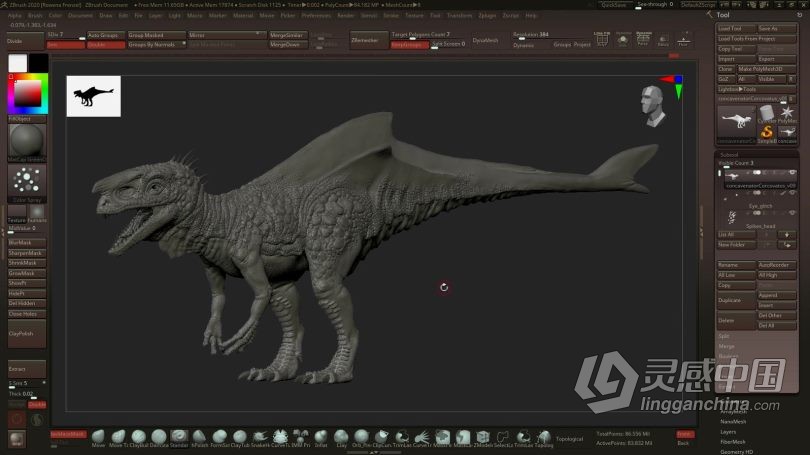 Zbrush教程 Zbrush逼真恐龙雕刻建模与贴图完整制作工作流程视频教程  福风灵感网 www.ffidea.com