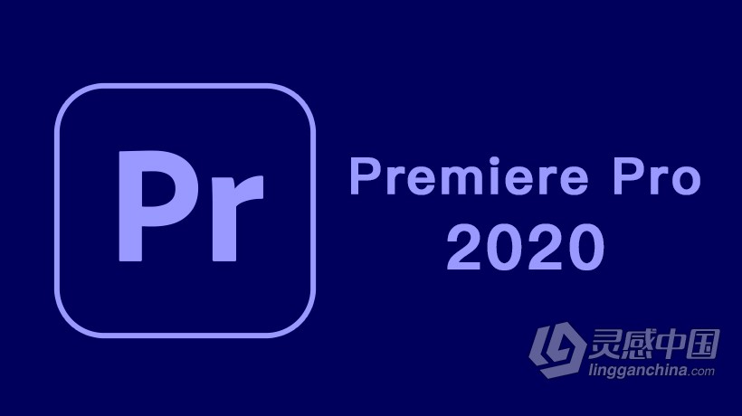 Adobe Premiere Pro 2020 14.5.0.51 MAC Pr 2021中英文版一键安装完整版  福风灵感网 www.ffidea.com