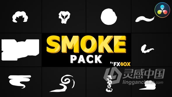 达芬奇模板 10组卡通烟雾元素MG图形动画效果 DaVinci Resolve模板 工程 文件  福风灵感网 www.ffidea.com