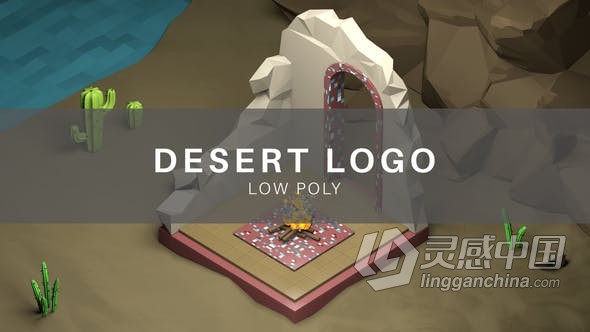 AE模板 3D低面多边形沙漠场景动画LOGO视频片头 AE工程 AE文件  福风灵感网 www.ffidea.com