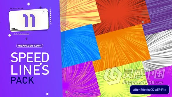 AE模板 11组动漫动作运动线条运动图形卡通元素背景视频 AE工程 AE文件  福风灵感网 www.ffidea.com