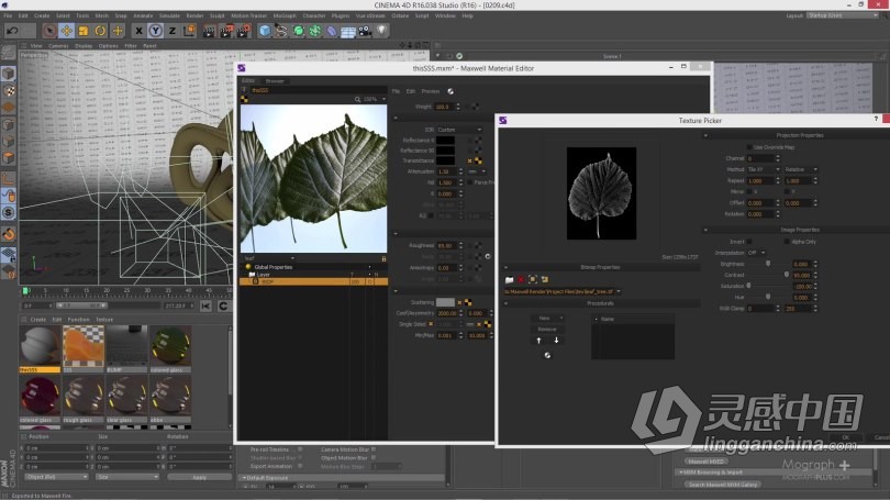 C4D与AE抽象概念六边形动画实例制作视频教程  福风灵感网 www.ffidea.com