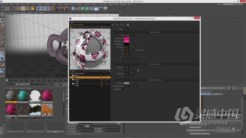 C4D与AE抽象概念六边形动画实例制作视频教程  福风灵感网 www.ffidea.com