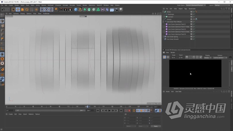 C4D中MoSplines循环动画实例制作视频教程 GreyscaleGorilla - Mesmerizing Mosplines  福风灵感网 www.ffidea.com