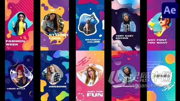 AE模板 10组多彩卡通液体图形动画时尚短视频宣传海报 AE工程 AE文件  福风灵感网 www.ffidea.com