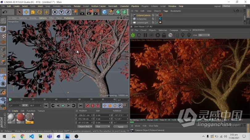 C4D与Octane逼真自然树场景实例制作视频教程 How to make an Easy Realistic Nature Tree Scene in Cin  福风灵感网 www.ffidea.com