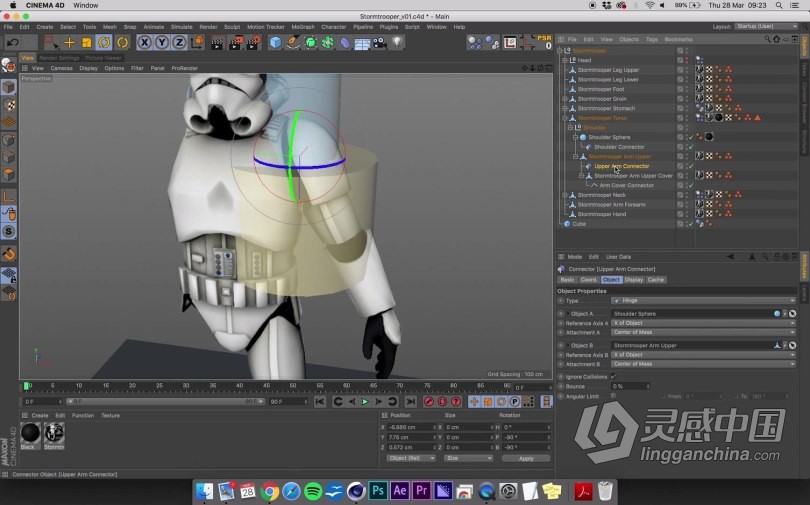 C4D随机动态碰撞动画技术训练视频教程 Motion Design School – Infinite Crash using Cinema 4D  福风灵感网 www.ffidea.com