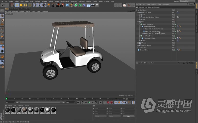 C4D随机动态碰撞动画技术训练视频教程 Motion Design School – Infinite Crash using Cinema 4D  福风灵感网 www.ffidea.com