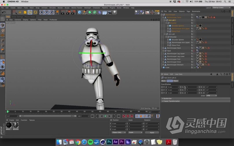 C4D随机动态碰撞动画技术训练视频教程 Motion Design School – Infinite Crash using Cinema 4D  福风灵感网 www.ffidea.com