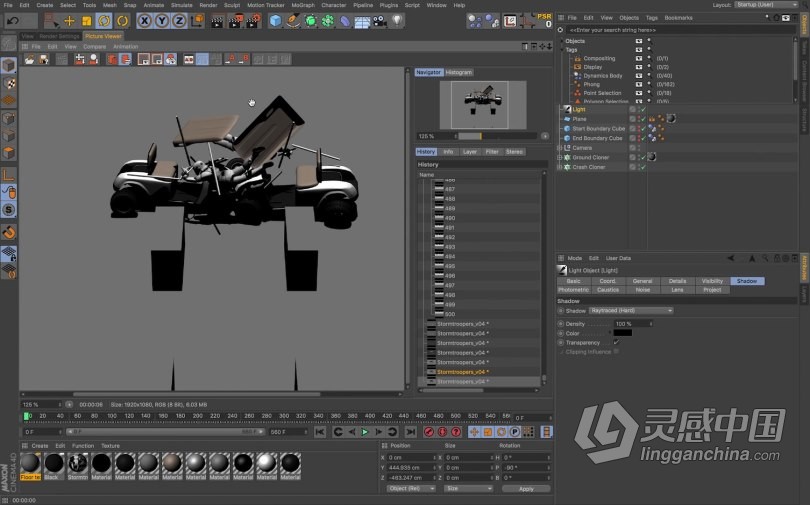 C4D随机动态碰撞动画技术训练视频教程 Motion Design School – Infinite Crash using Cinema 4D  福风灵感网 www.ffidea.com