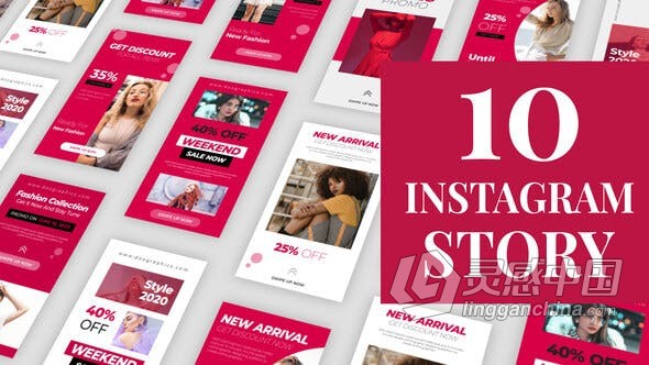 AE模板 时尚短视频营销网上商店在线促销服装品牌目录展示 AE工程 AE文件  福风灵感网 www.ffidea.com