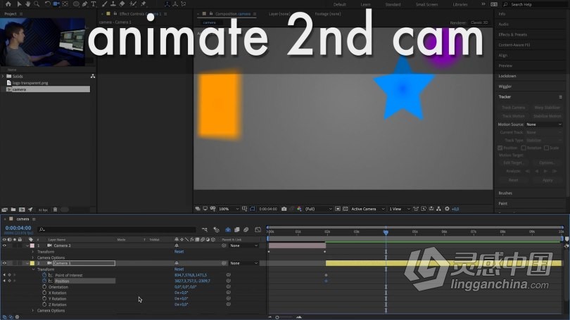 AE教程 电影制作人VFX视觉特效制作指南训练视频教程  福风灵感网 www.ffidea.com