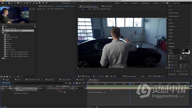 AE教程 电影制作人VFX视觉特效制作指南训练视频教程  福风灵感网 www.ffidea.com