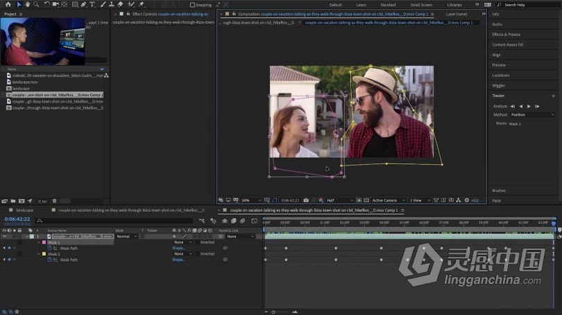 AE教程 电影制作人VFX视觉特效制作指南训练视频教程  福风灵感网 www.ffidea.com