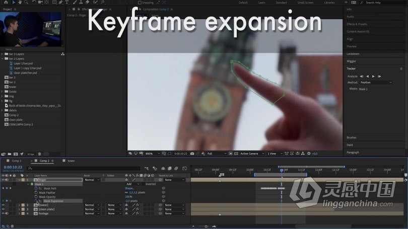 AE教程 电影制作人VFX视觉特效制作指南训练视频教程  福风灵感网 www.ffidea.com