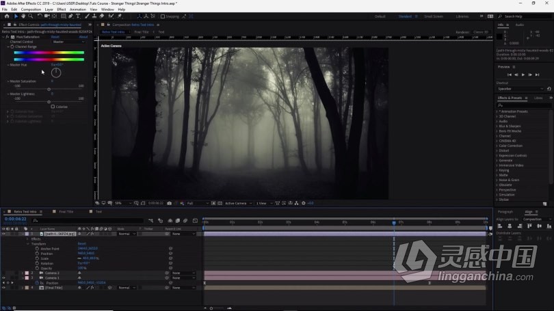 AE教程 AE创建万圣节恐怖复古效果文本动画视频教程  福风灵感网 www.ffidea.com