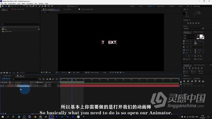 AE教程 AE初学者创建文本动画技术工作流程视频教程 中文字幕  福风灵感网 www.ffidea.com