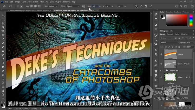PS教程 Photoshop 2021一对一高级技能训练视频教程 中文字幕  福风灵感网 www.ffidea.com
