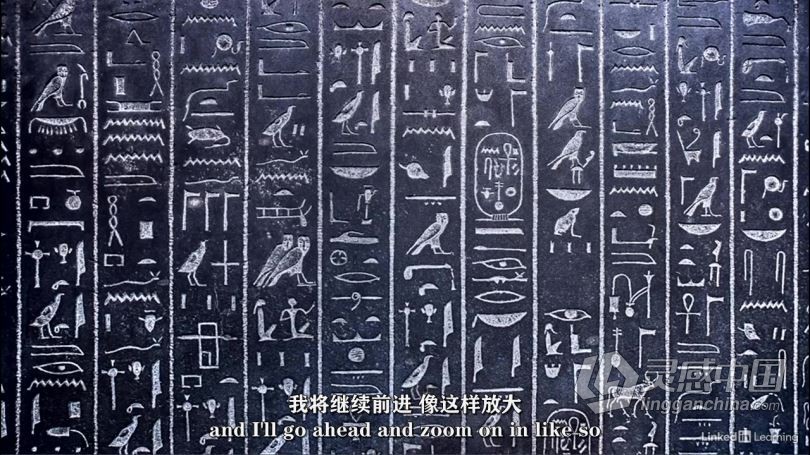 PS教程 Photoshop 2021一对一高级技能训练视频教程 中文字幕  福风灵感网 www.ffidea.com