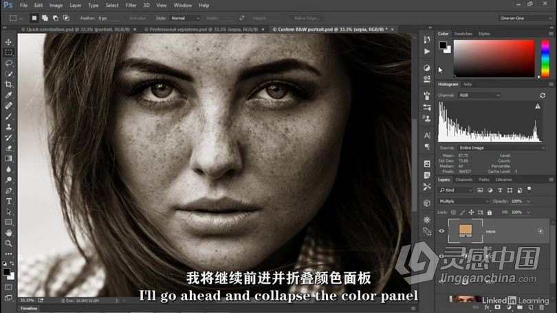 PS教程 Photoshop 2021一对一高级技能训练视频教程 中文字幕  福风灵感网 www.ffidea.com