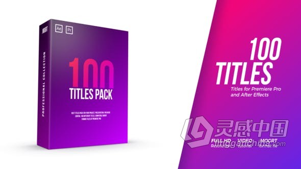 PR模板AE模板 100组文字标题动画字幕效果 PR与AE工程文件下载  福风灵感网 www.ffidea.com