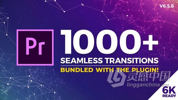 PR模板 1000+转场特效动画视频调色音效素材 PR工程 PR预设 Premiere文件下载  福风灵感网 www.ffidea.com