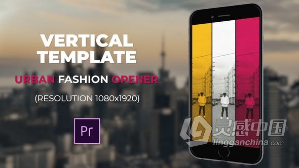PR模板 手机竖屏效果动态城市时尚故障特效画面效果介绍视频制作 PR工程 PR预设 Premiere文件下载  福风灵感网 www.ffidea.com