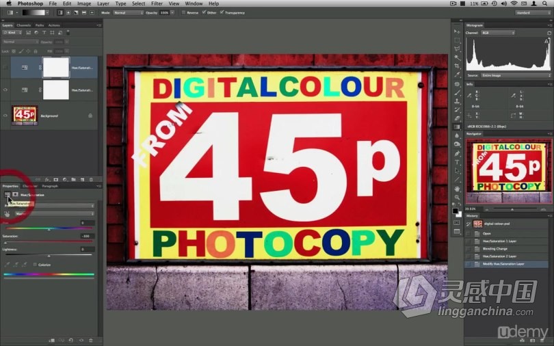 PS教程 恐怖阴森黑白效果人像摄影后期修饰处理视频教程  福风灵感网 www.ffidea.com