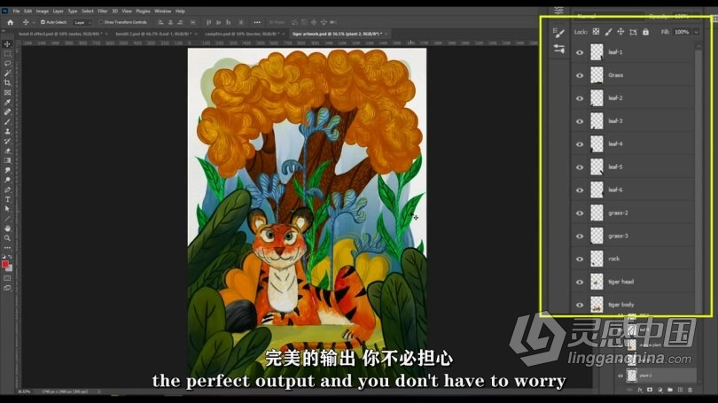 AE教程 AE将卡通插图制作成动画技巧视频教程  福风灵感网 www.ffidea.com