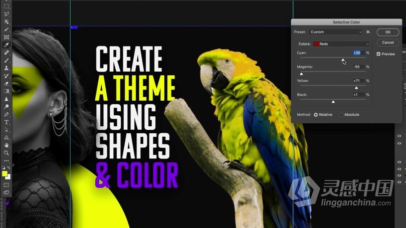 PS教程 PS中级时尚排版设计无缝连续展示技巧视频教程  福风灵感网 www.ffidea.com
