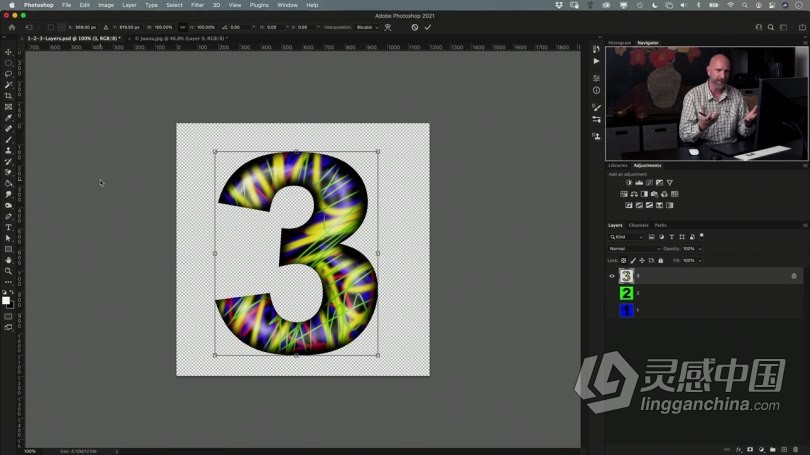 PS教程 PS初学者修饰调整人像写真摄影图像后期处理视频教程  福风灵感网 www.ffidea.com