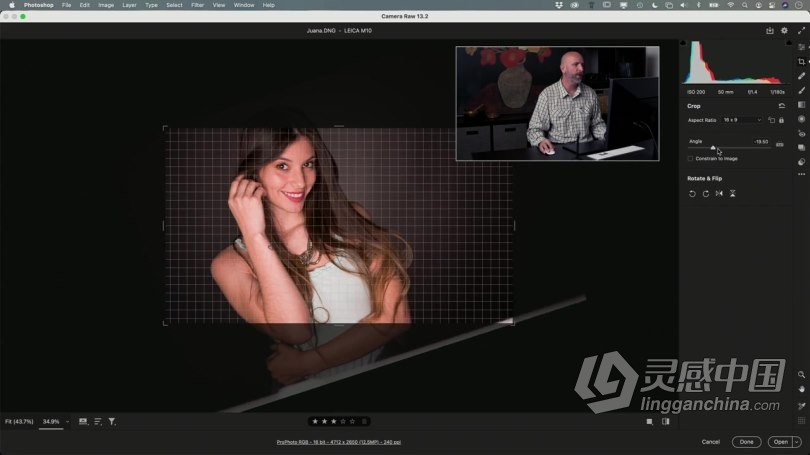 PS教程 PS初学者修饰调整人像写真摄影图像后期处理视频教程  福风灵感网 www.ffidea.com