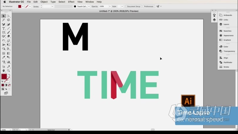 PS教程 PS AI ID平面设计大师级图像处理技巧工作流程视频教程  福风灵感网 www.ffidea.com