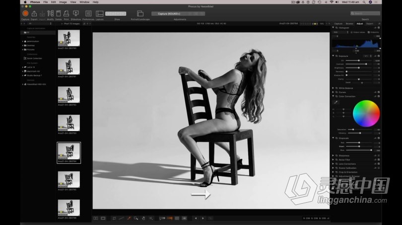 不同灯光设置高调照明效果人像摄影技巧视频教程  福风灵感网 www.ffidea.com