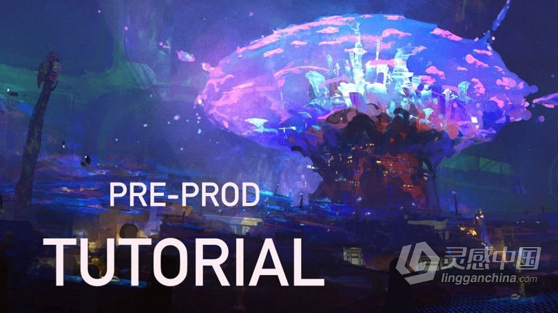 绘画教程 天空之城概念艺术数字绘画流程视频教程  福风灵感网 www.ffidea.com